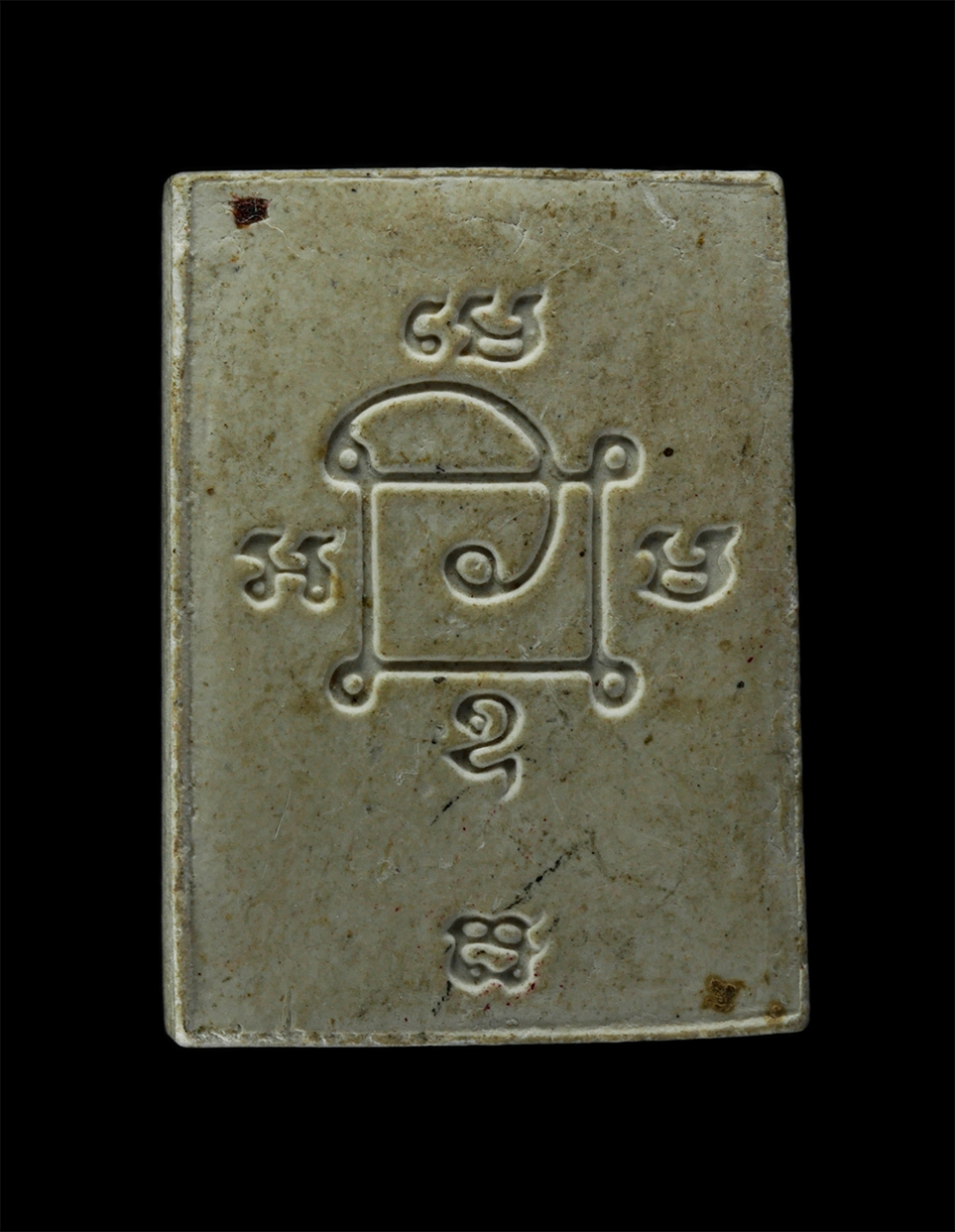 23Jul24 (152)p.jpg - พระผงพระแม่ธรณีบีบมวยผม หลวงพ่อเพชร วัดบ้านกรับ อ.พนมทวน จ.กาญจนบุรี พระเก่าสวย มวลสารดี | https://kamulet.in.th